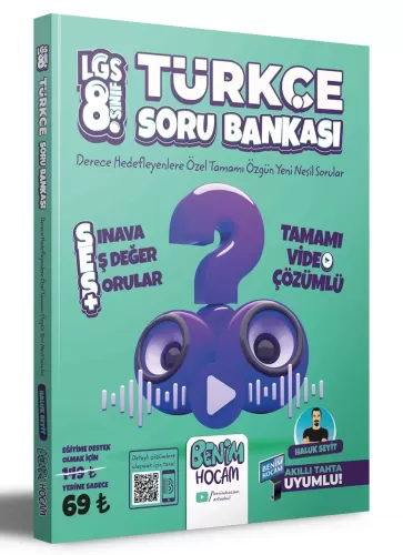 Benim Hocam 8. Sınıf Türkçe SES Tamamı Video Çözümlü Soru Bankası