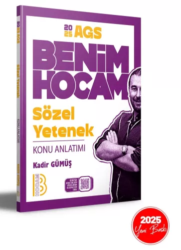 Benim Hocam AGS Sözel Yetenek Konu Anlatımı 2025