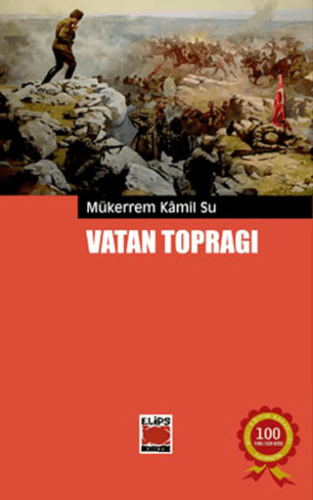 Vatan Toprağı