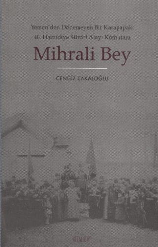 Mihrali Bey