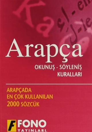 Fono Arapça Okunuş Söyleniş Kuralları