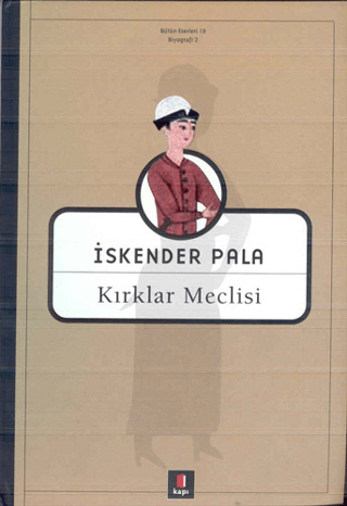 Kırklar Meclisi