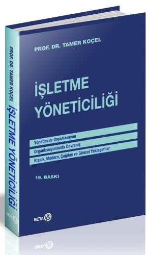 İşletme Yöneticiliği