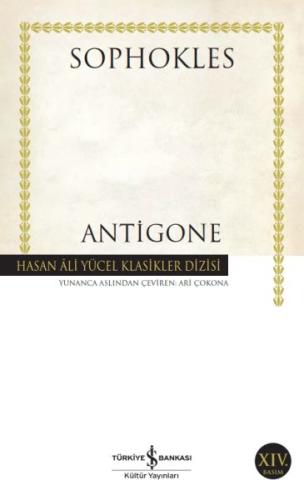 Antigone