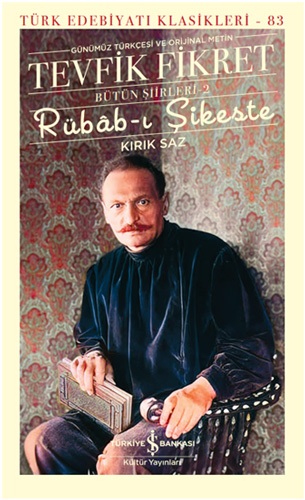 Rübâbı Şikeste