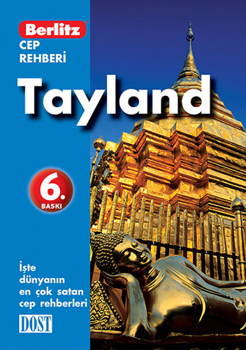 Tayland