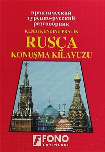 Fono Kendi Kendine Pratik Rusça Konuşma Kılavuzu