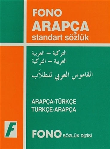 Fono Arapça Standart Sözlük