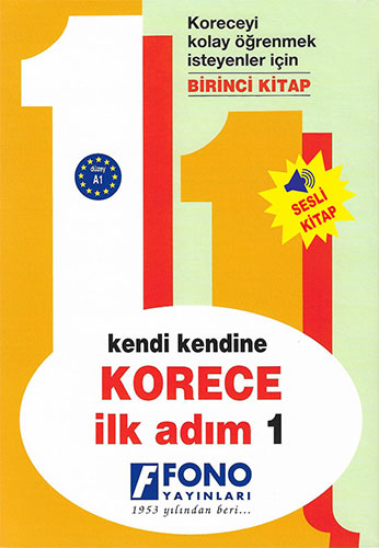 Fono Kendi Kendine Korece İlk Adım 1 (Sesli Kitap)