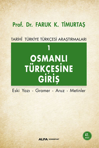 Osmanlı Türkçesine Giriş 1