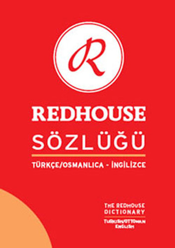 Redhouse Türkçe Osmanlıca İngilizce Sözlüğü Ciltli