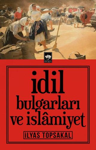 İdil Bulgarları ve İslamiyet