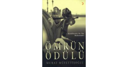 Ömrün Ödülü