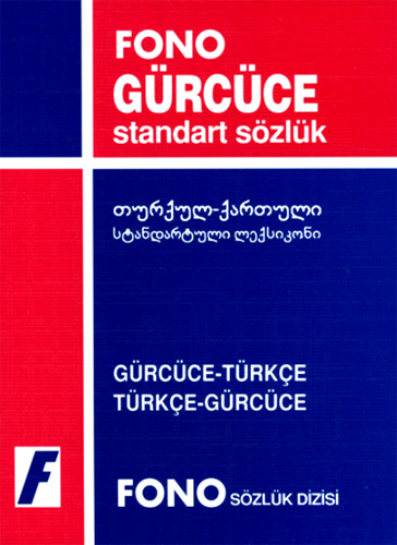 Fono Gürcüce Standart Sözlük