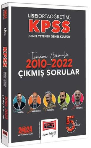 Yargı KPSS GY GK Lise Ortaöğretim Tamamı Çözümlü 2010 2022 Çıkmış Soru