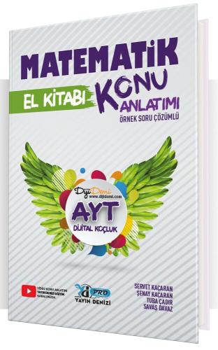 Yayın Denizi AYT Matematik Pro Konu Anlatımlı El Kitabı