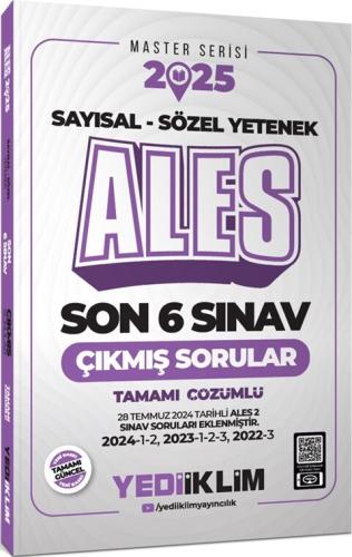 Yediiklim ALES Sayısal Sözel Yetenek Tamamı Çözümlü Son 6 Sınav Çıkmış